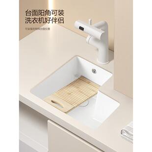 阳台切角台下盆带搓板洗衣池嵌入式陶瓷洗脸盆L形水槽加深拐角盆