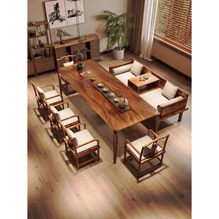 高档胡桃木罗汉床茶桌椅组合家用客厅新中式茶几办公室实木泡茶台