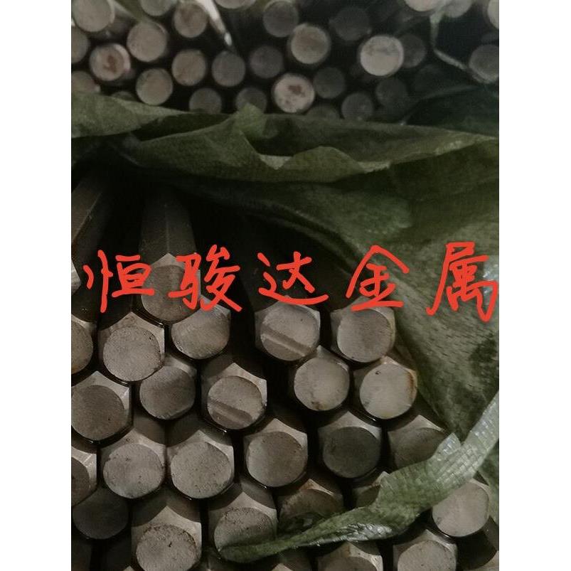 电工纯铁DT4/DT4A/DT4E/DT4C纯铁板材 圆棒 纯铁棒 精拉圆钢 纯铁