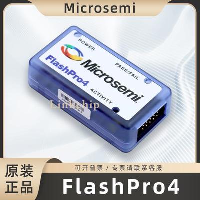 FlashPro4仿真器Actel下载器FlashPro5烧写器Microsemi原装正品