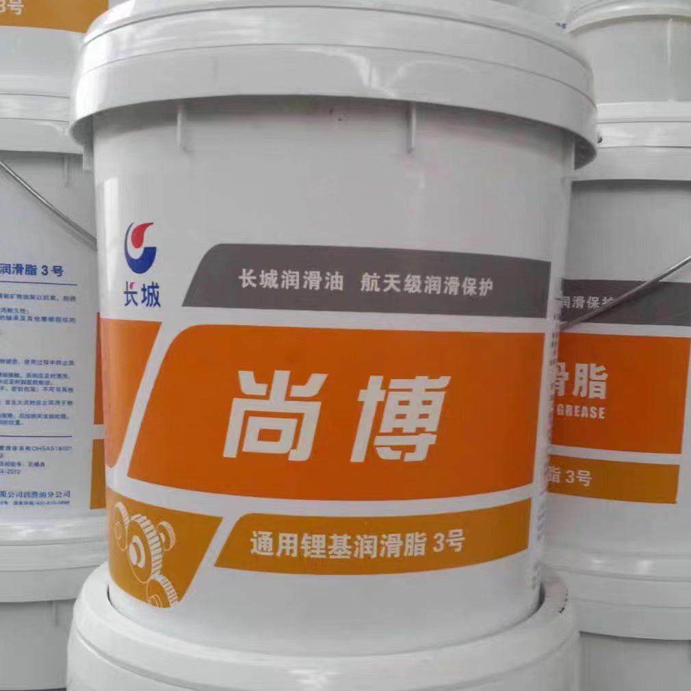 锂基脂黄油润滑脂尚博通用00号000号0/1/2/3号轴承高温,工业油品/胶粘/化学/实验室用品,工业润滑油,淘宝优惠券,粉丝福利购,淘宝优惠卷