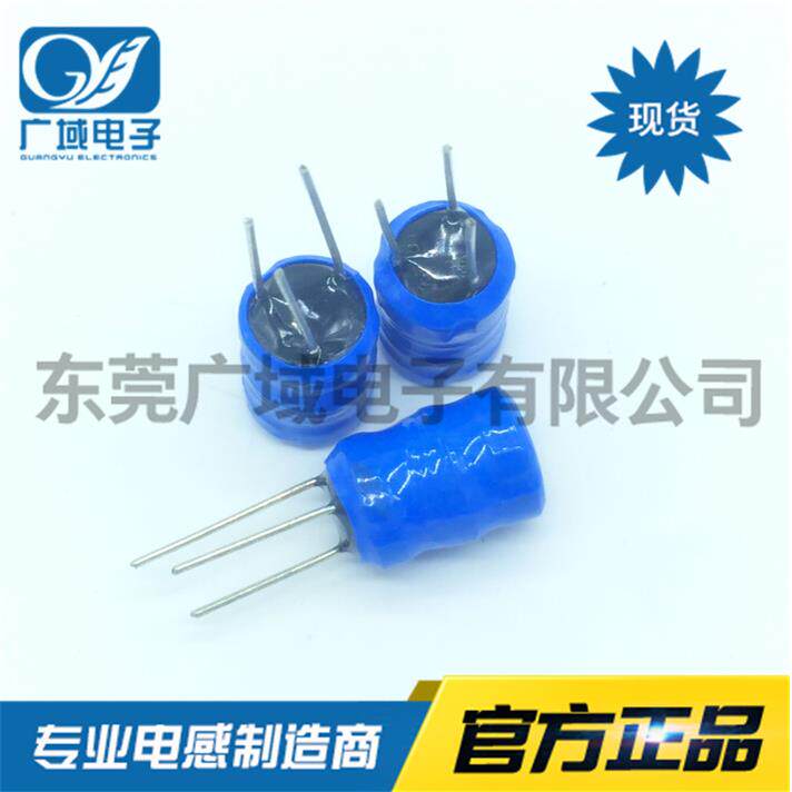 三脚工字电感升压报警器用6x8 8x10 9x12 压电陶瓷蜂鸣片驱动