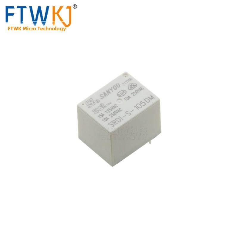 原装三友继电器 SRDI-S-105/112/124DM D2 4/5脚10A 5V 12V 24V