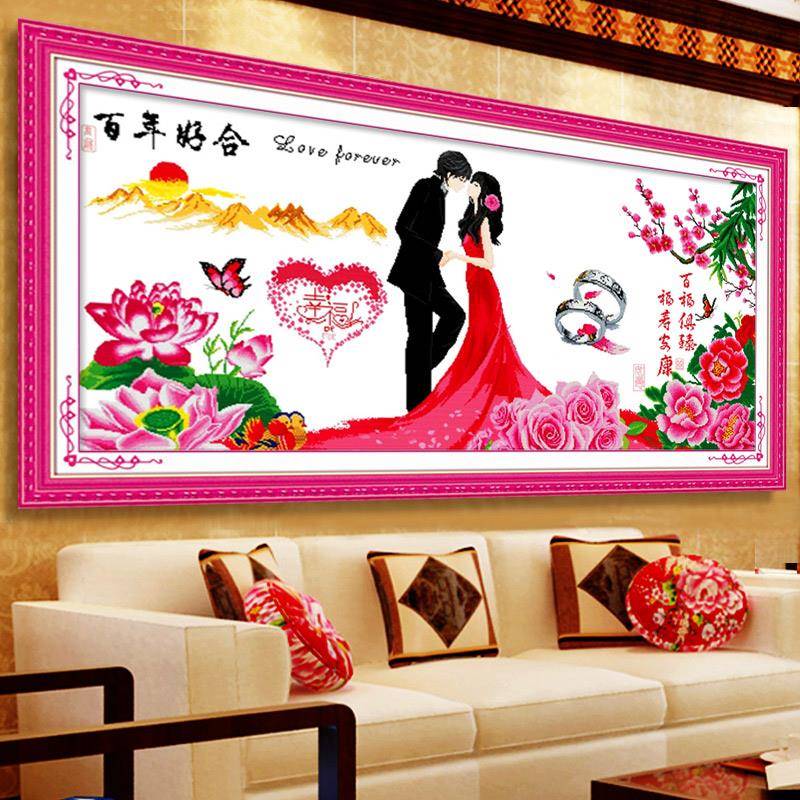 纯手工机绣成品十字绣2025年新款绣结婚客厅百年好合已绣好的出售