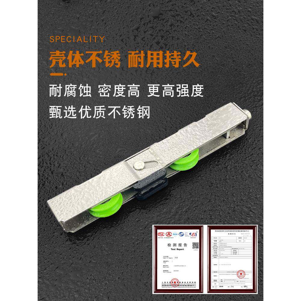 铝合金玻璃推拉门移门地滑轮不锈钢导轨道下滚轮子承重型静音顺滑