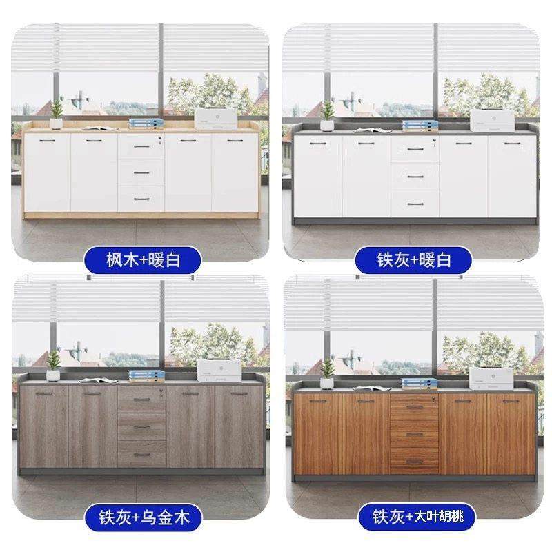 办公室茶水柜会议室柜子落地矮柜隔断办公桌侧柜打印机置物储物柜