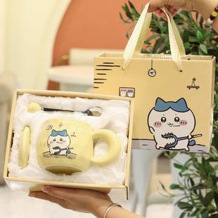 小八杯子女生日礼物礼盒装实用chiikawa吉伊卡哇乌萨奇马克杯带盖