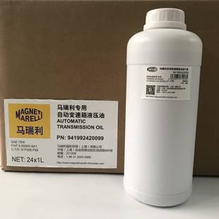 广汽传祺菲亚特菲翔克致悦GS345GA6变速箱阀体七速专用进口液压油