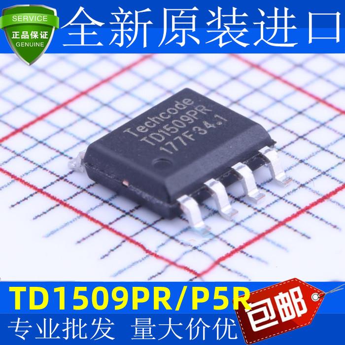 全新 TD1509PR TD1509P5R TD1509P5 贴片SOP8 降压开关型电压芯片