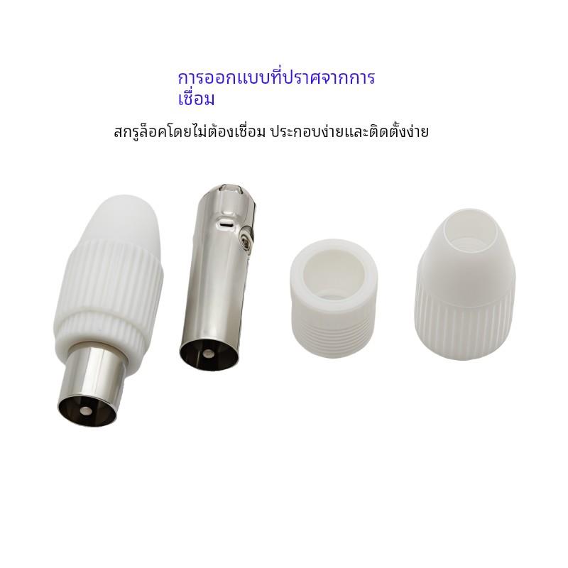 有线电视插头免焊接RF头射频线接头闭路TV9.5弯头直头公母竹节头