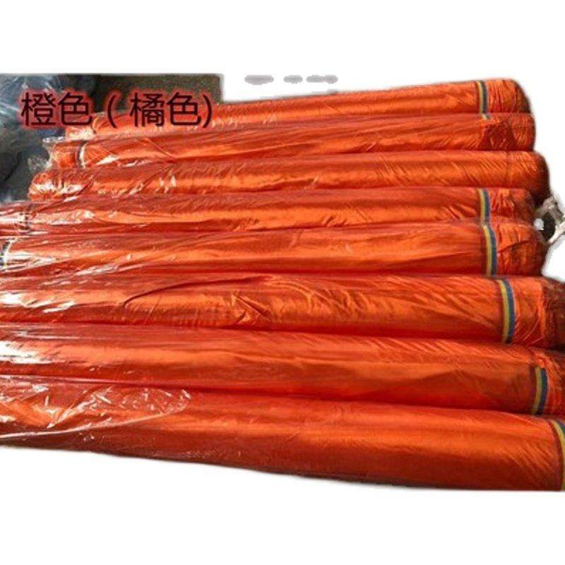 珠光冰绸布料婚庆舞台背景布酒店婚礼堂吊顶纱幔户外DIY布幔装饰