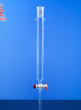 小玻璃层析柱四氟活塞无砂芯磨口色谱柱直径17/22/26/30mmLH-265