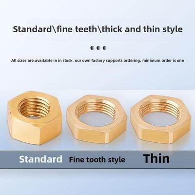 铜螺母Gb52国家标准铜螺母H62黄铜细齿螺母全铜六角薄螺母Gb6172G