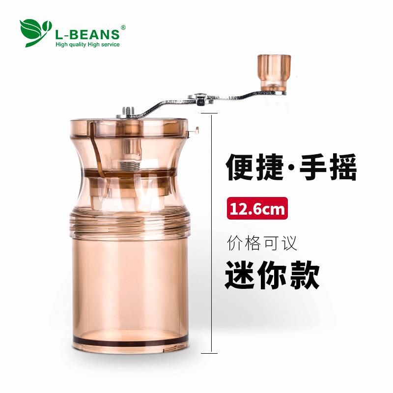 手摇磨豆机咖啡豆研磨机手动磨粉机迷你便携手动咖啡机家用粉碎机