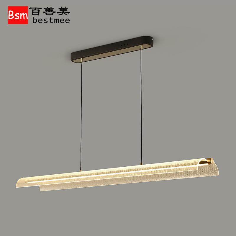 北欧长条简约餐厅吧台吊灯现代设计师款亚克力书房办公室书房灯具