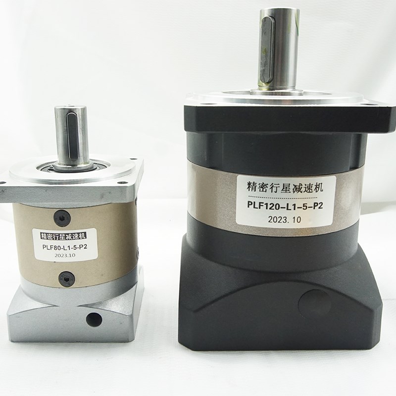 PL步进伺服精密行星减速机57/60/80/86/110/130齿轮减速箱高精度