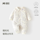 女宝宝外出婴儿夹棉连体衣秋冬季 棉服60克薄夹棉保暖哈衣婴儿爬服