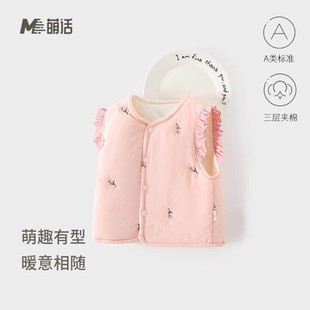 女童马甲120g夹棉加厚背心保暖上衣秋冬季女宝宝无袖护胸马甲棉服