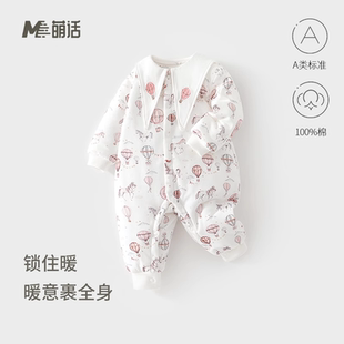 女宝宝外出服秋冬季260g夹棉连体衣婴儿棉服加棉加厚可爱哈衣爬服