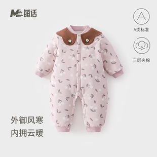 女宝宝婴儿冬季 翻领哈衣 棉服150克加棉加厚婴儿夹棉连体衣秋冬款