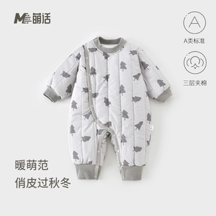 婴儿80克薄棉外出服秋冬季 夹棉连体衣加厚男女宝宝哈衣婴儿棉服