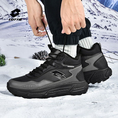 LOTTO乐途旗舰店正品防滑运动鞋