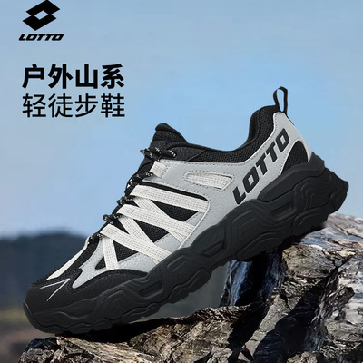 乐途男鞋冬季防滑耐磨登山徒步鞋