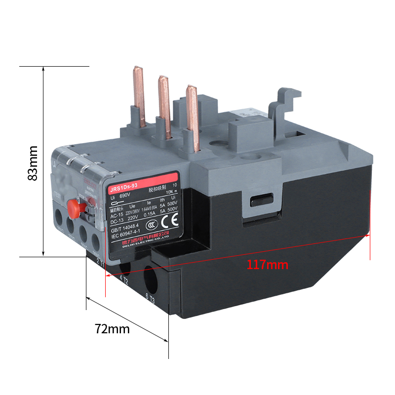 德力西热继电器JRS1Ds-93/Z 80-93 63 55-70 48-65 30-40 37-50A