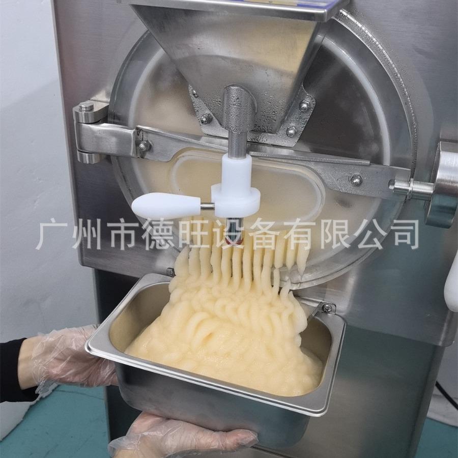 100L商用硬雪糕机大型硬质冰淇淋机Gelato机大产量工厂直销可
