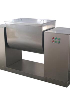 新型槽型混合机t药材槽型混合机ch200槽型混合机