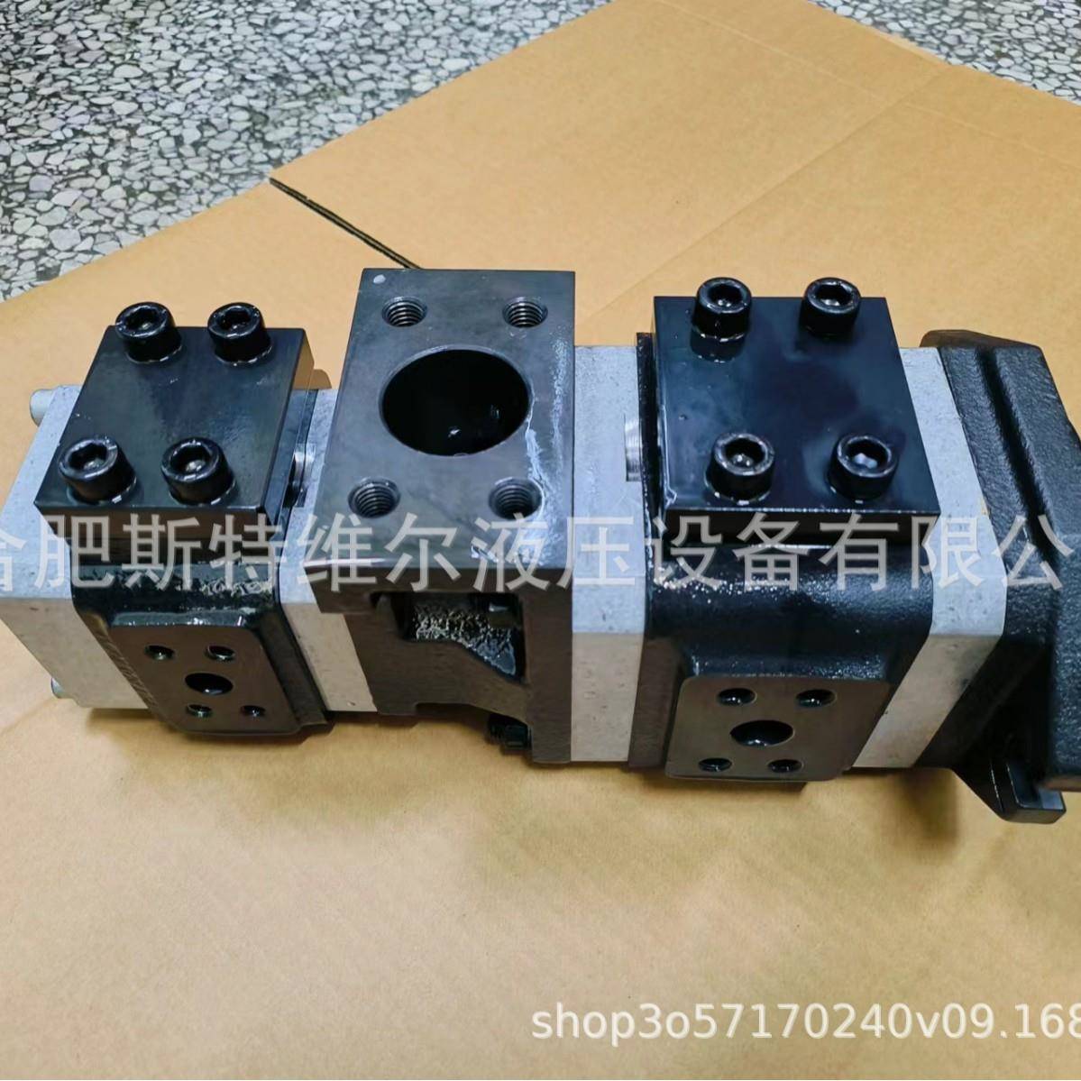 ECKERLE艾乐勒EIPC3-32-16RA23-10，EIPH艾可勒高压齿轮泵