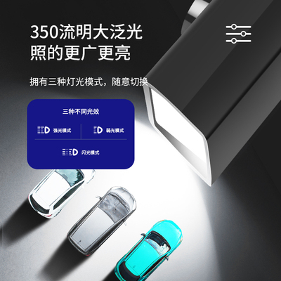 装在儿童单车自行车上的灯夜间夜行照明喇叭一体骑行前灯铃铛夜灯