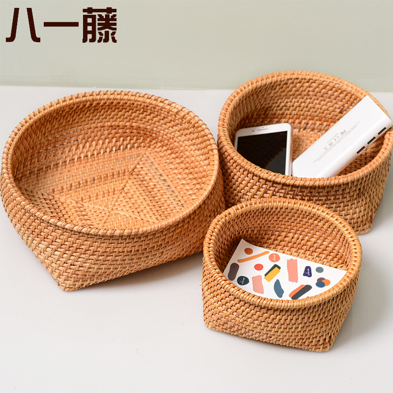 越南创意手工藤编方形水果盘田园客厅家用桌面收纳篮子复古编织筐