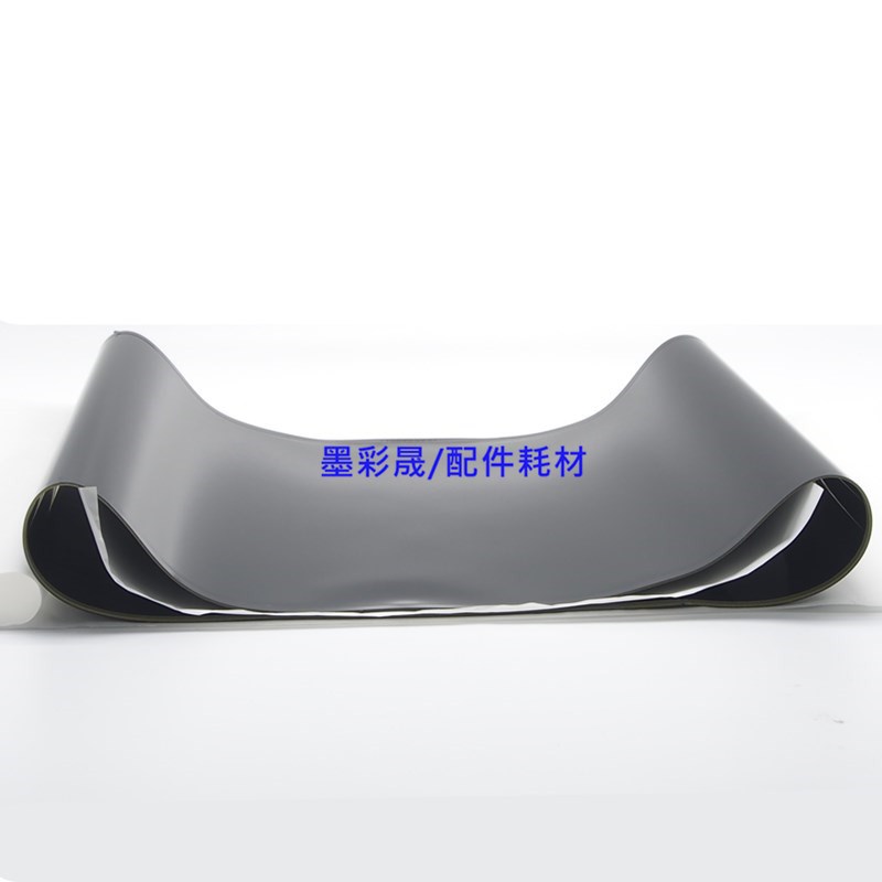 柯美C6500 C6501转印带 C6000 C5501 C7000 C5500转印膜进口全新