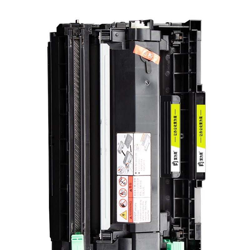 适用施乐M235dw粉盒275dw p235db/d M235z墨盒P285dw/z M275z硒鼓