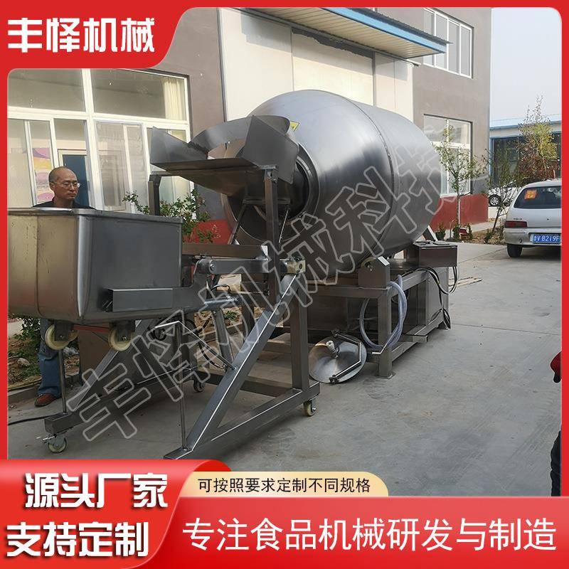 鸡柳滚揉机多功能肉制品滚揉腌制入味机牛肉全自动真空滚揉机