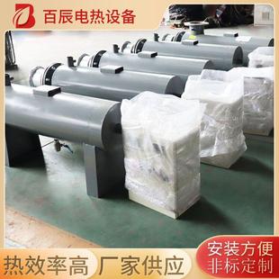 厂家供应空气加热器除湿加热器氮气加热器蒸汽加热器