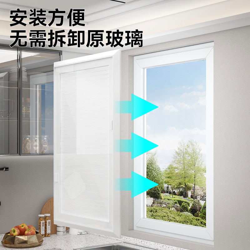 磁控百叶窗铝合金内置单玻璃中空百叶厨房办公室卫生间内开遮阳帘