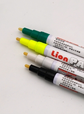 狮牌Lion耐高温油漆笔H-320黑色耐1200度陶瓷甘锅高温实验记号笔