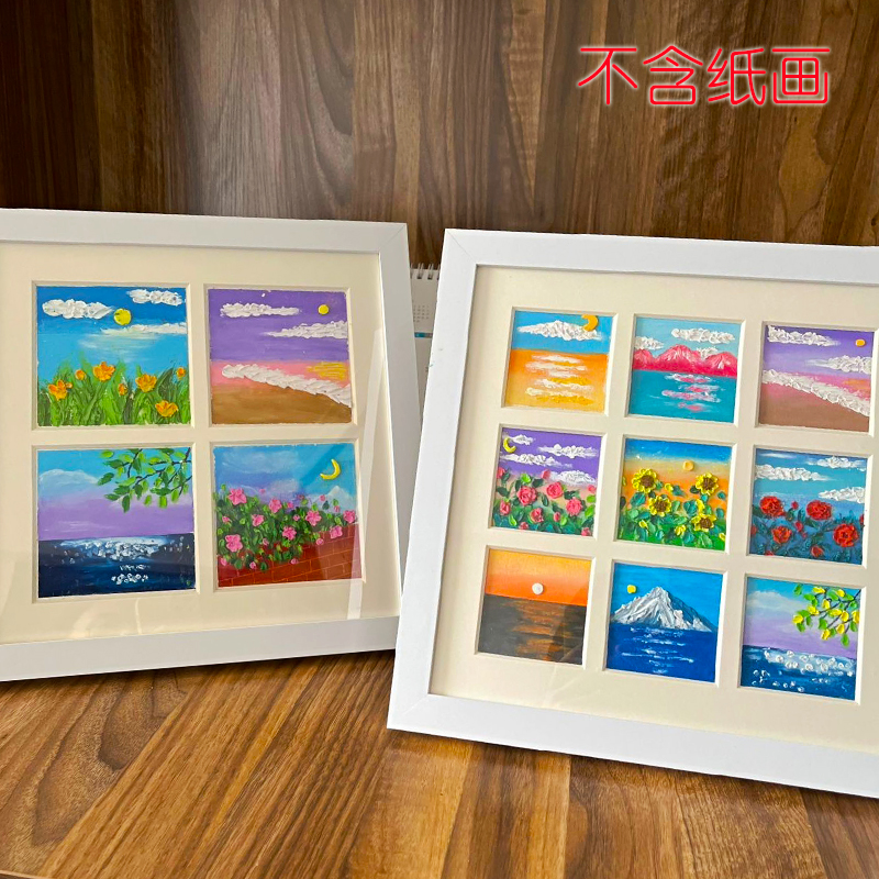 油画棒专用10*10正方形6*6四宫格九15*15A4画框挂墙重彩卡纸相框