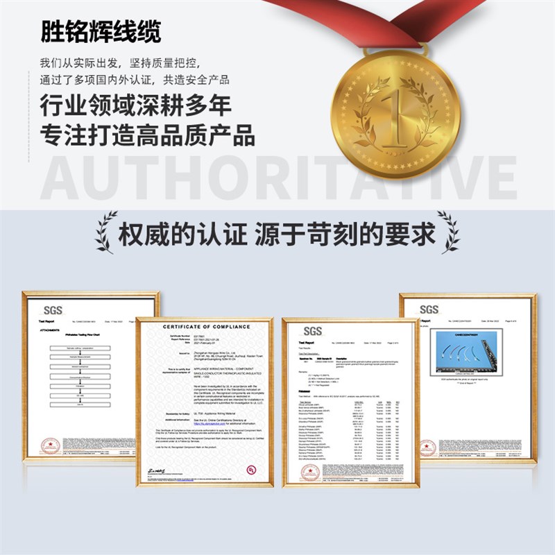 UL1007单股线26/24/22/20/18/16awg信号线单芯电子线单芯镀锡铜线