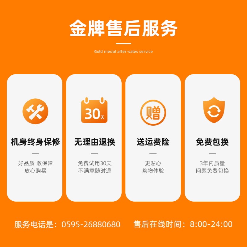 YOULITE对讲机大功率对讲U88小型迷你优力特饭店用对讲器机优利特