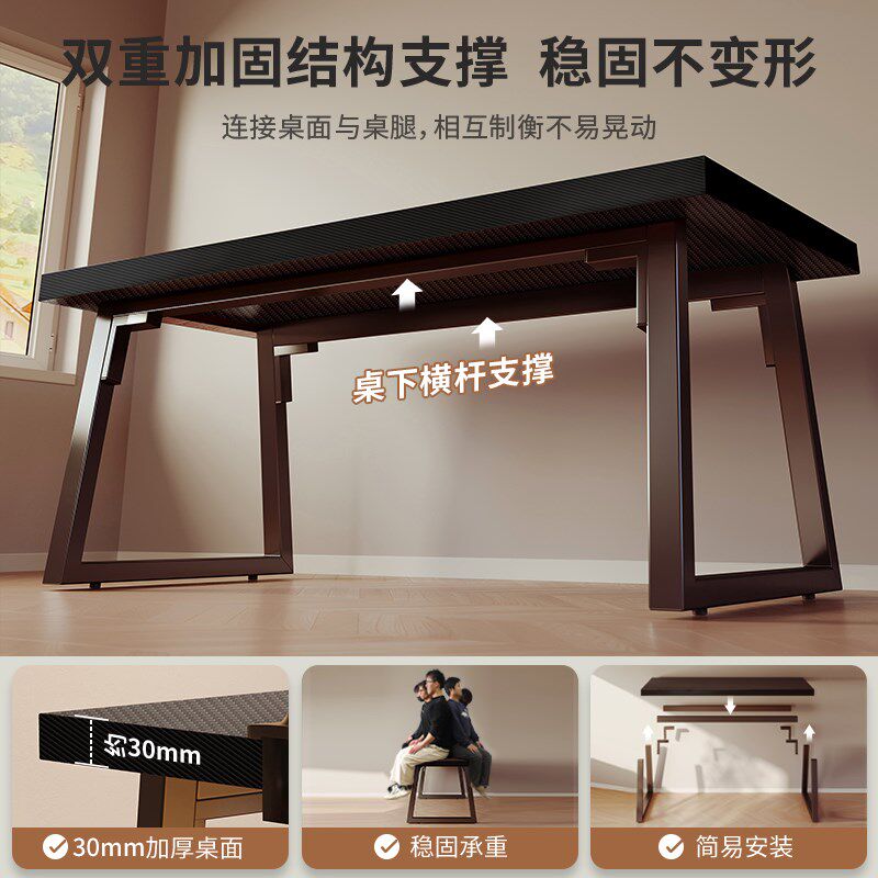 戟创AGKey-钛戟C1电竞桌电脑办公家用游戏桌子台式学习书桌碳纤维