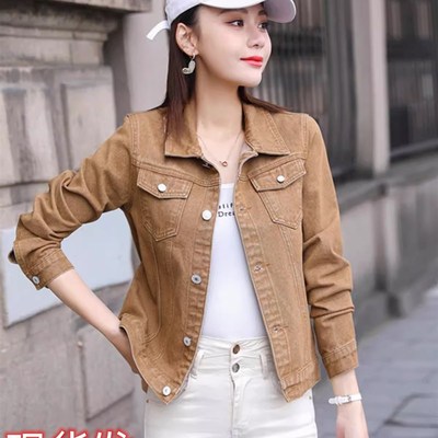 卡其色牛仔外套女短款2024春季新款修身显瘦时尚百搭开衫夹克上衣