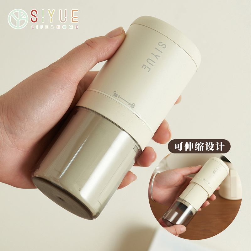 肆月钢芯咖啡豆研磨机电动意式磨豆机手冲自动磨粉机咖啡机研磨器