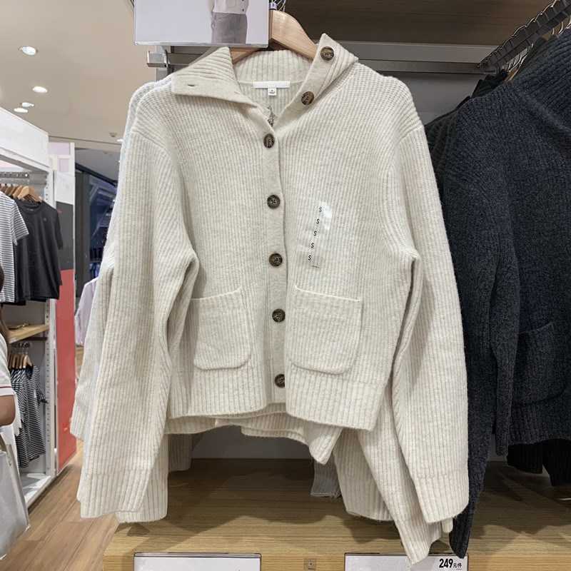 小蓉女装24新款秋季舒芙蕾针织开衫毛衣长袖外套空调衫上衣472093