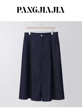 【胖佳佳】梨泰院 短袖蕾丝拼接绣花上衣半身裙两件套H624A09370