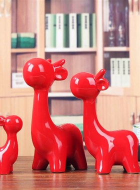 景德镇陶瓷装饰工艺品家居客厅电视柜摆件喜庆红色长颈鹿婚庆摆设