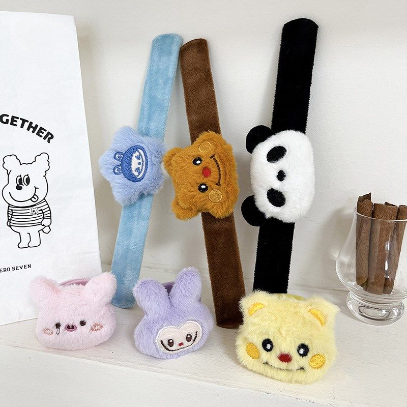 儿童可爱啪啪圈卡通毛绒公仔手环奖励小学生创意玩具礼品全班礼物,节庆用品/礼品,创意礼盒/礼品套组,淘宝优惠券,粉丝福利购,淘宝优惠卷