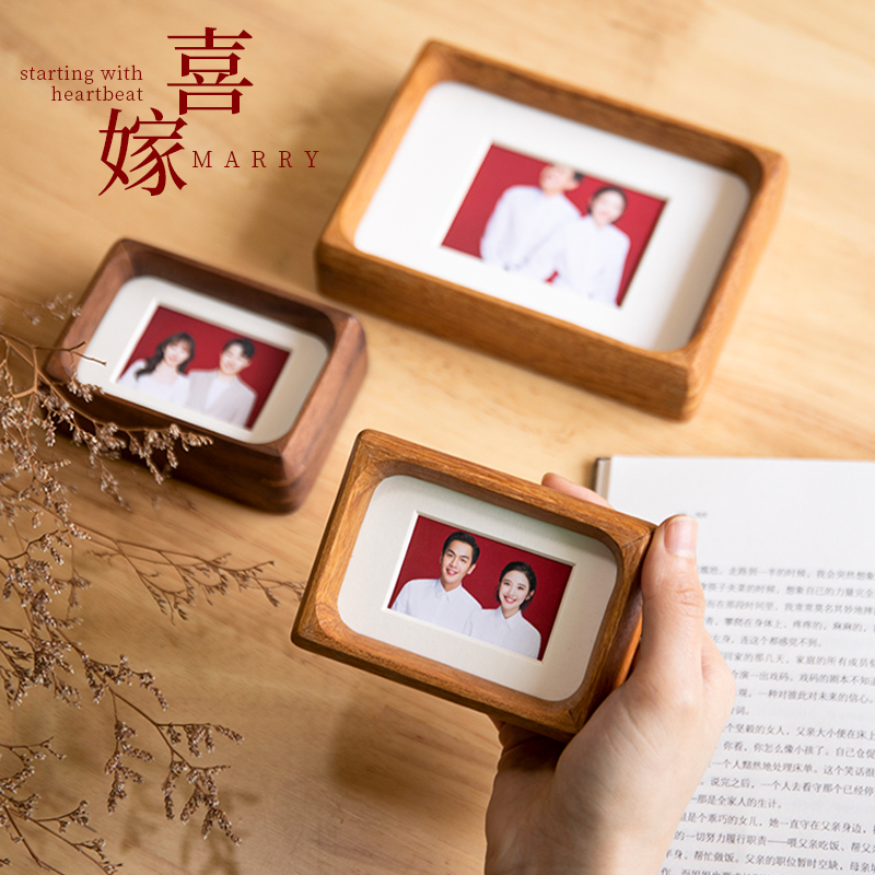 迷你结婚登记照纪念实木相框摆台diy2寸领证件照摆台相册礼物高级
